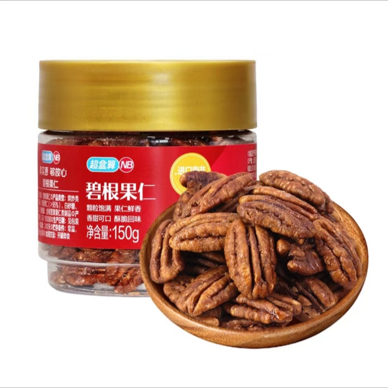 150g口感松脆盒马代购坚果零食