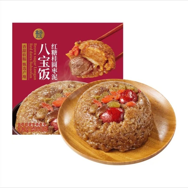 盒马代购严阿姨红糖桂圆枣泥丰富口感八宝饭早餐速食方便速食360g