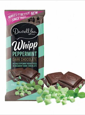 盒马代购Darrell Lea薄荷味软糖黑巧克力170g澳大利亚进口