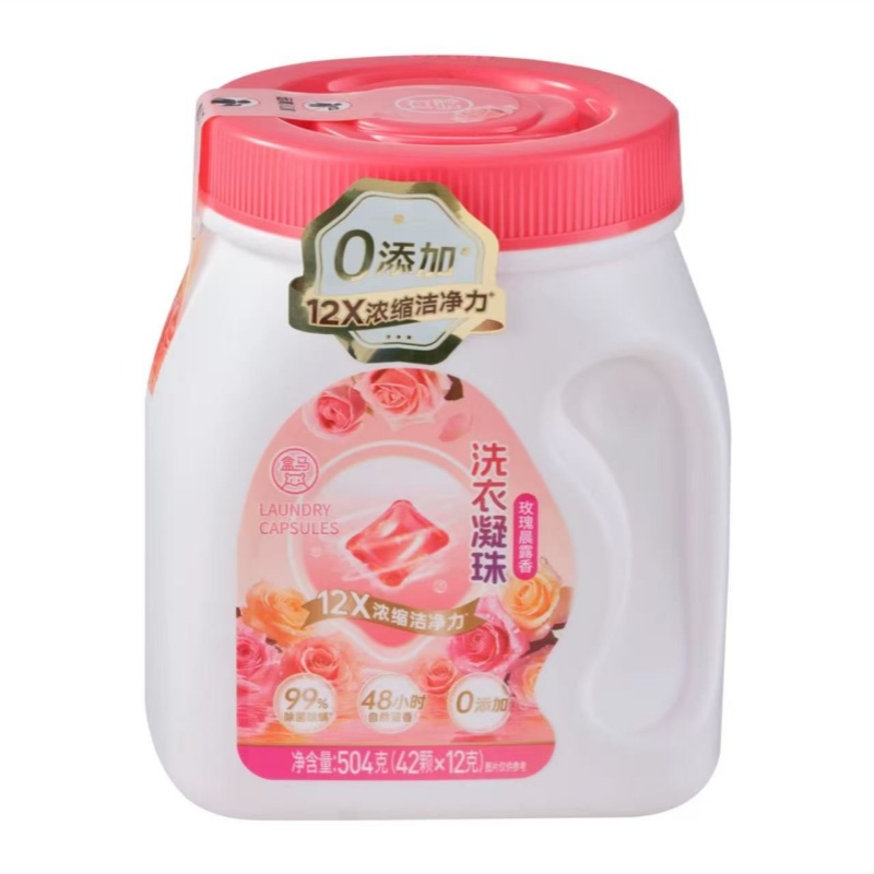 盒马代购单腔洗衣凝珠 12g*42 玫瑰晨露香一颗洗全家强效除菌除螨