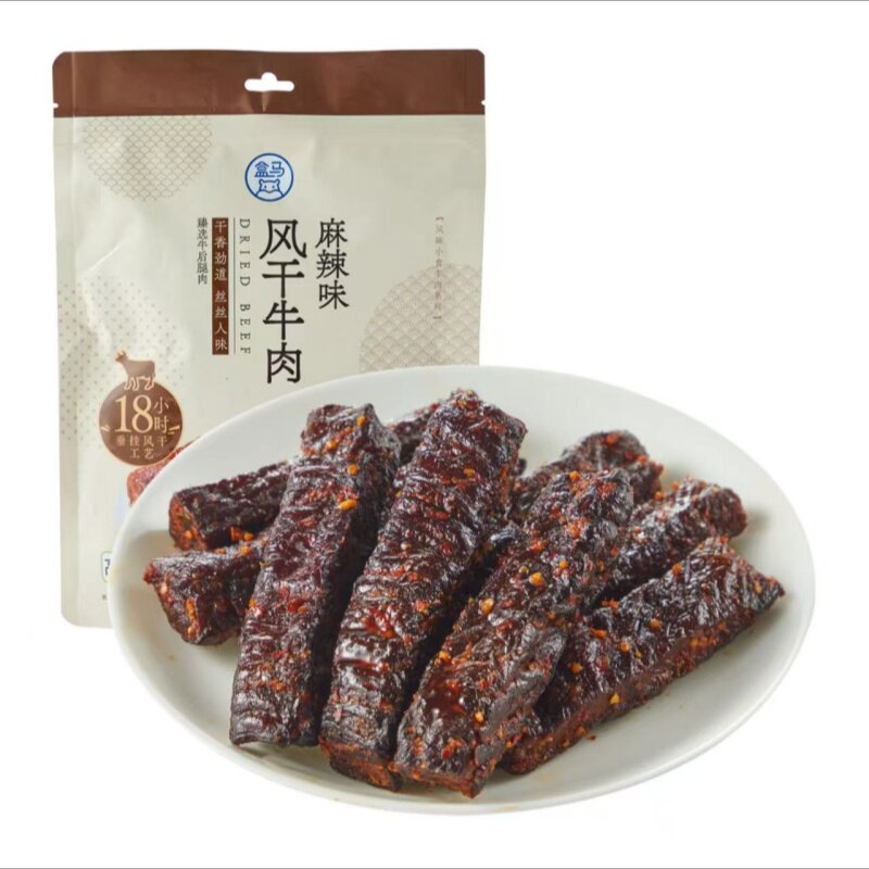 盒马代购麻辣风干牛肉238g有嚼劲自然风干独立小包装美味