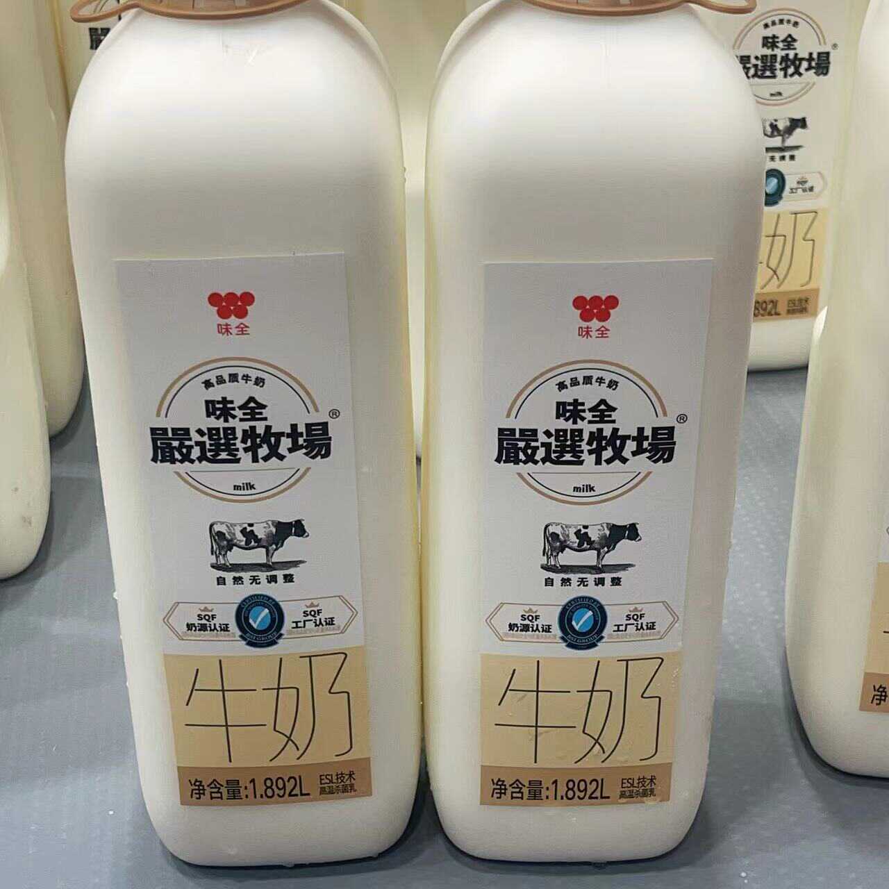 上海开市客代购纯牛奶costco