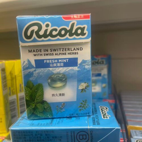 盒马代购利口乐Ricola瑞士进口无糖沁爽薄荷糖润喉糖清新口气40g