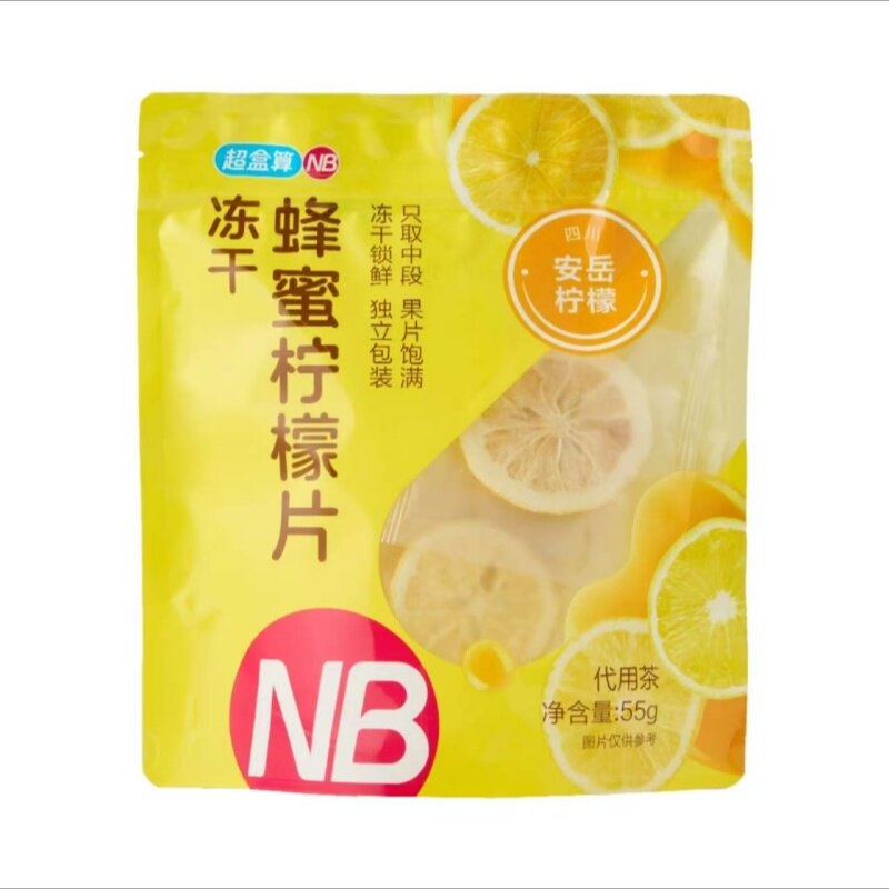 盒马NB代购冻干蜂蜜柠檬片茶包代用茶养生茶茶包水果茶55g图片
