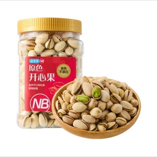 盒马代购 自然开口饱满酥脆炒货休闲零食 NB开心果原味坚果402g灌装