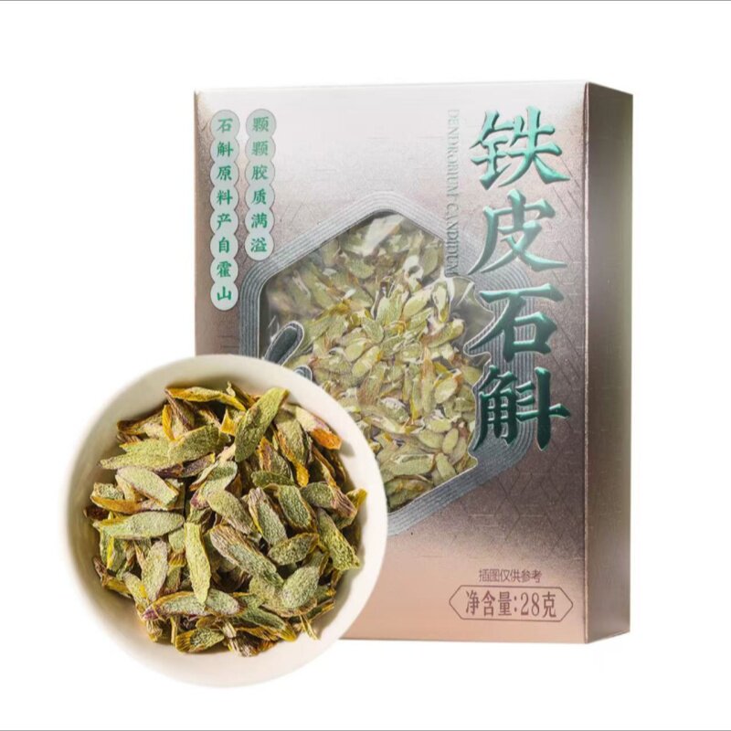 盒马代购盒补补铁皮石斛28g枫斗安徽霍山当季新货内含独立小包装