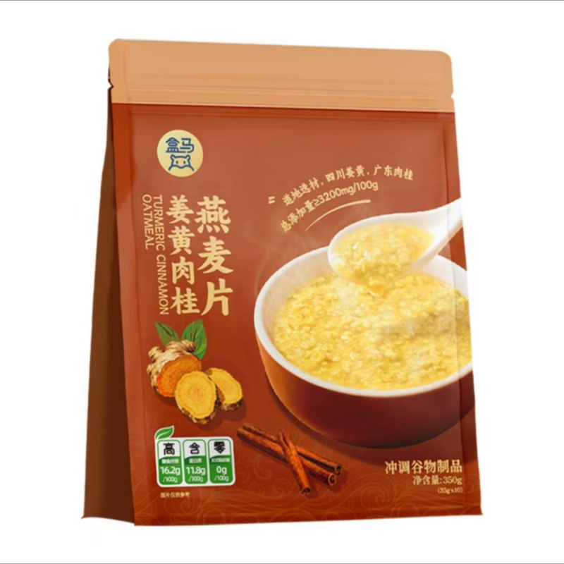 姜黄肉桂燕麦片350g绵密暖香