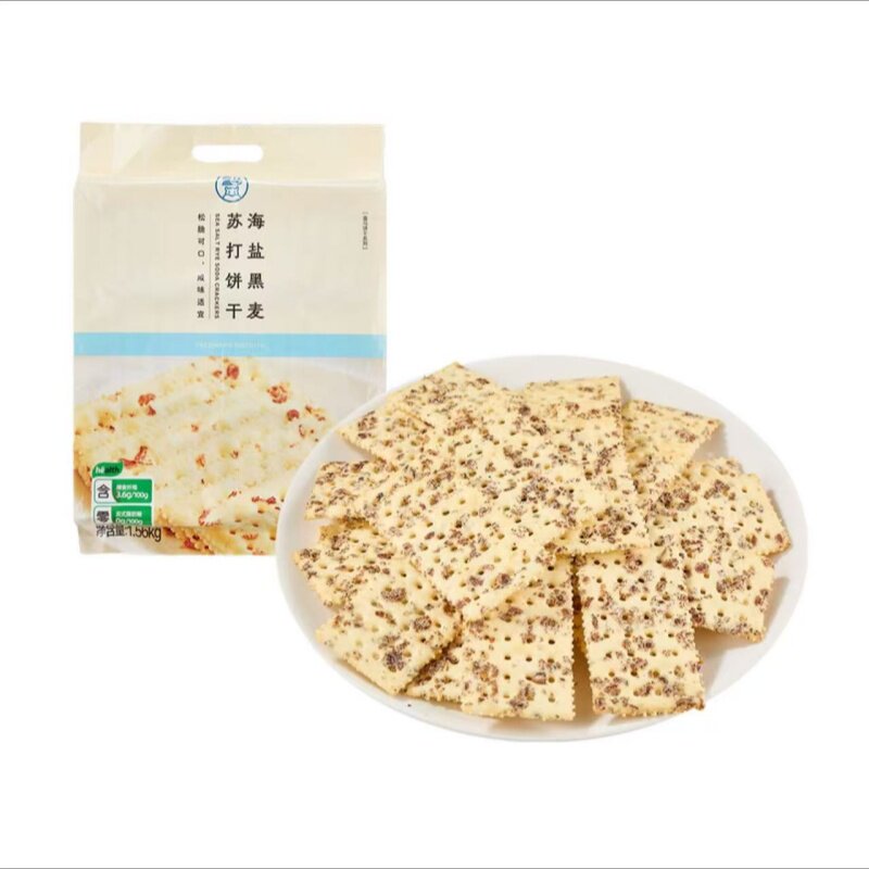 包邮 盒马MAX代购 海盐黑麦苏打饼干1.56kg大包咸味梳打杂粮零食
