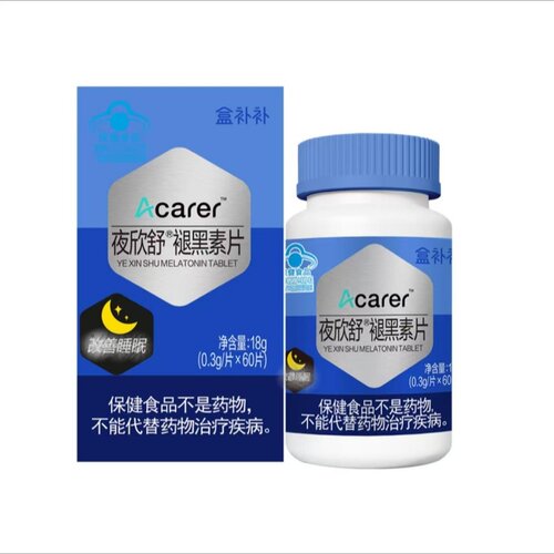 盒马代购盒补补Acarer夜欣舒褪黑素片18g搭配维B6睡眠质量