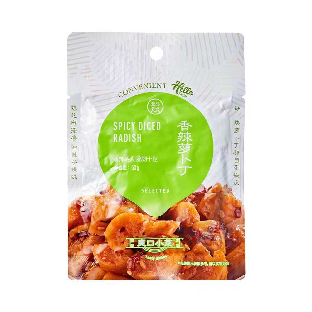 萝卜干小袋小菜盒马下饭小菜