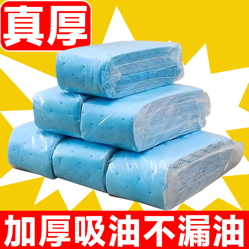 抽油烟机吸油棉条通用厨房家用防油贴面纸接油槽专用过滤网侧吸盒