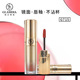 格兰蒂亚不沾杯唇釉镜面水光防水持久不掉色唇泥跨境口红润唇