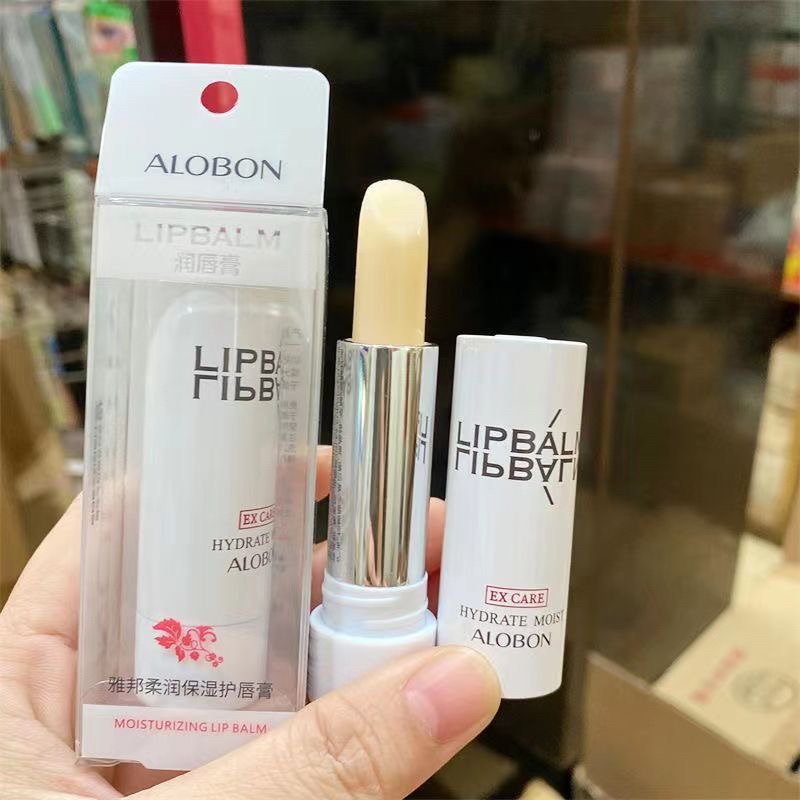 无色保湿蜗牛男士护唇膏