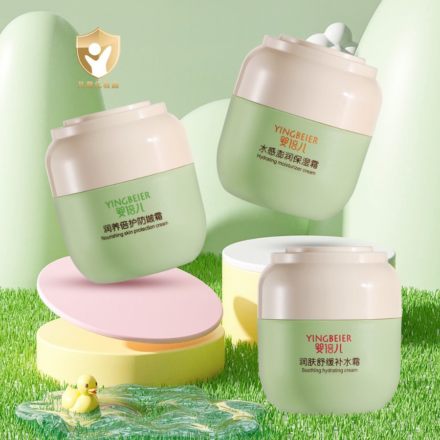 婴倍儿松茸亲润儿童面霜60g水嫩彭润保湿霜补水舒缓宝宝霜母婴护