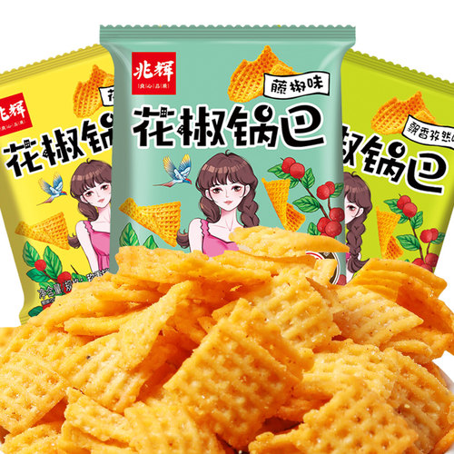 兆辉花椒锅巴休闲零食