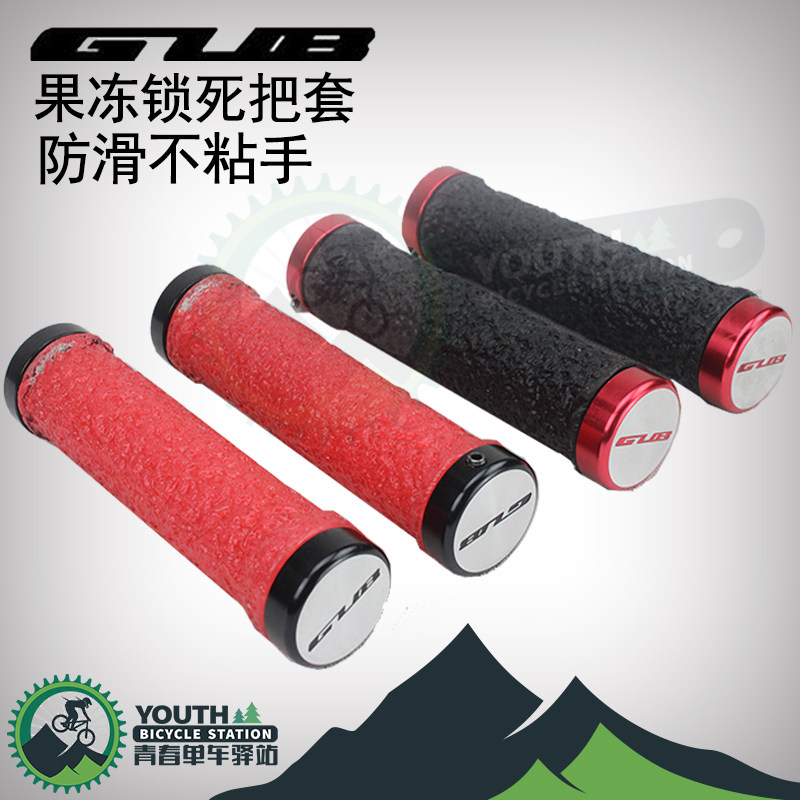 Poignées de vélo - Ref 2341294 Image 1