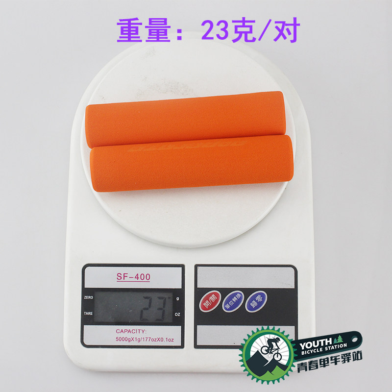 Poignées de vélo @OPERATE - Ref 2334667 Image 5