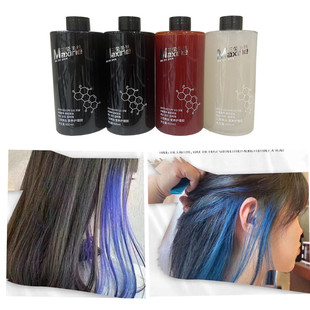 三荣美丝头发打蜡膏韩国酸性色彩护理锁色护发胶染发闷青雾蓝棕色