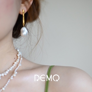 Demo原创浪漫侵袭 慵懒艺术风天然小巴洛克修饰脸型唯美耳饰耳钉