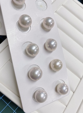 白色圆巴 电光金属粉圆巴 Demo大巴洛克圆珠9-11mm稀有色系耳钉