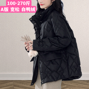 羽绒服200斤宽松百搭孕期保暖白鸭绒a字版 秋冬款 型外套 孕妇装 大码