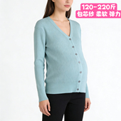 上衣孕期产后可穿打底外套a V领长袖 孕妇针织开衫 春秋外搭宽松大码