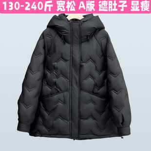 大码孕妇装冬款加厚保暖羽绒棉服200斤宽松孕期外套中长款a版棉衣