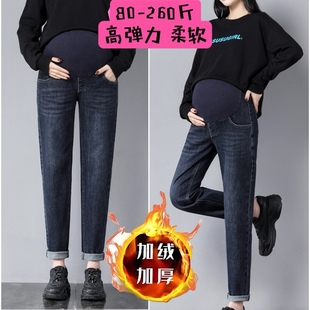孕妇裤秋冬款外穿加绒加厚牛仔裤大码怀孕期裤腰松紧带调节不勒肚