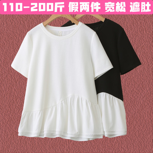 孕妇韩版宽松a字上衣娃娃衫