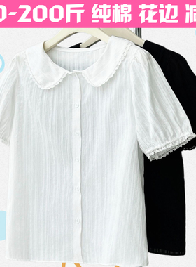 孕妇装夏季薄款短袖纯棉白色衬衫宽松上衣孕晚期衣服大码娃娃衫夏