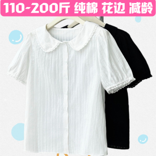 孕妇装夏季薄款短袖纯棉白色衬衫宽松上衣孕晚期衣服大码娃娃衫夏