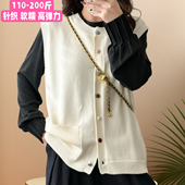 加厚马甲200斤宽松遮肚子彩色扣子针织背心坎肩1 秋冬款 大码 孕妇装