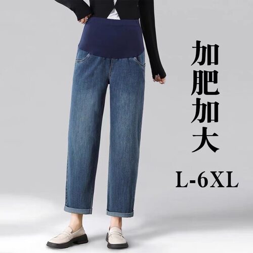 加大孕妇牛仔托腹九分裤