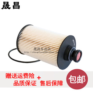适配福田瑞沃E3时代金刚726|738柴油滤芯柴油格柴滤油水分离配件