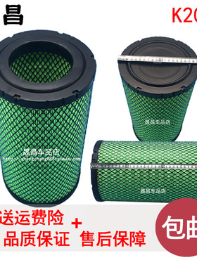 适配福田时代金刚738空气滤芯空气格空滤金刚738自卸车配件K2034