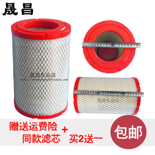 适配福田康瑞K2驭菱V2空气滤芯空气格空滤滤清器轻卡货车K202518