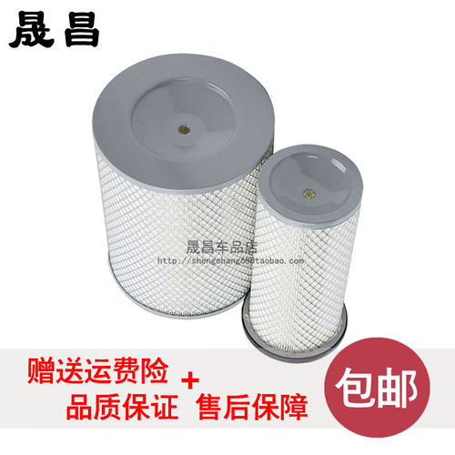 适配NL21-21F1大运奥普力K79900B10空气滤芯空气格空滤轻卡K2330_虎窝淘