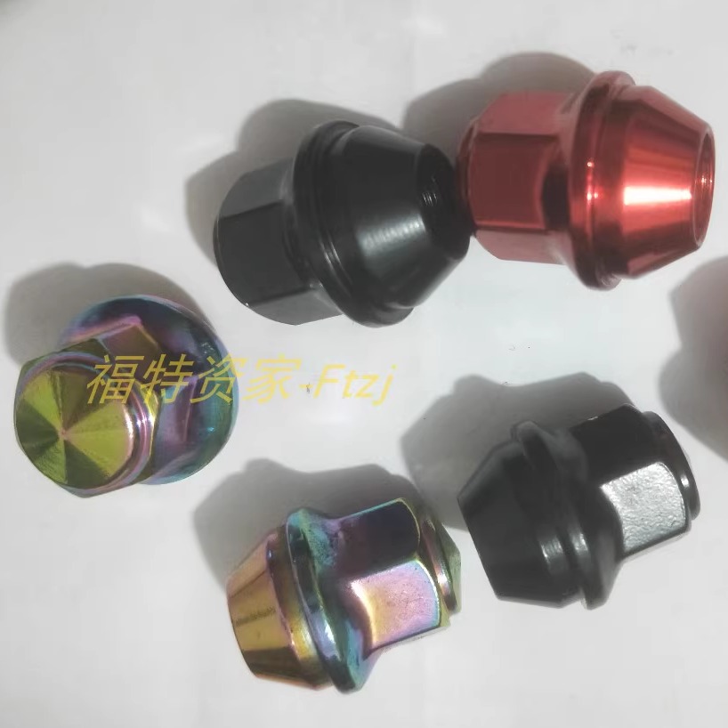 适合新老福克斯翼虎翼博福睿斯新蒙迪迪锐界轮胎螺母改装轮毂螺母