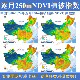 2000 2024中国逐月250m植被指数NDVI栅格Tiff数据集GIS植被强度