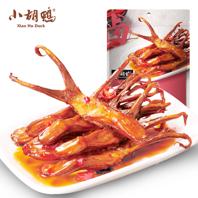小胡鸭湖北香辣鸭舌营养解馋零食