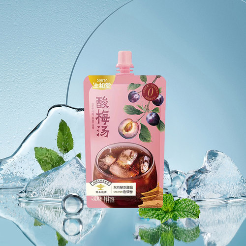 生和堂酸梅汤可吸果冻180g*10袋