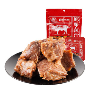 立丰卤汁牛肉138g