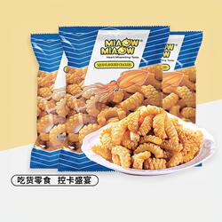 马来西亚进口妙妙鱿鱼卷虾条片薯片烧烤味组合膨化零食品60G*6袋