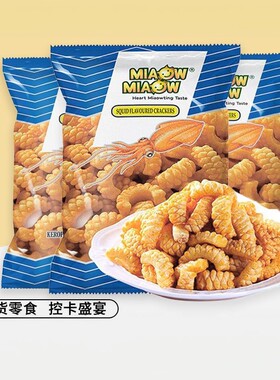 马来西亚进口妙妙鱿鱼卷虾条片薯片烧烤味组合膨化零食品60G*6袋
