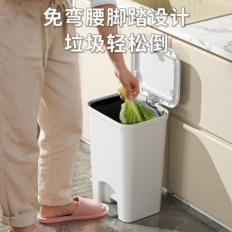 脚踏垃圾桶双开盖家用大号脚踩方形带盖手按卫生间客厅厨房垃圾桶