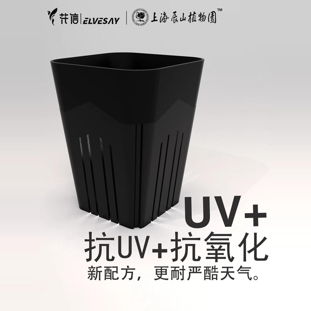 花信呼吸盆M9花烛龙舌兰育苗盆块根花烛蔓绿绒热植透气通用花盆