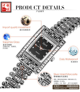 复古手链手表 泰国925纯银饰品老银匠手工正品 泰银镶马克赛石女款