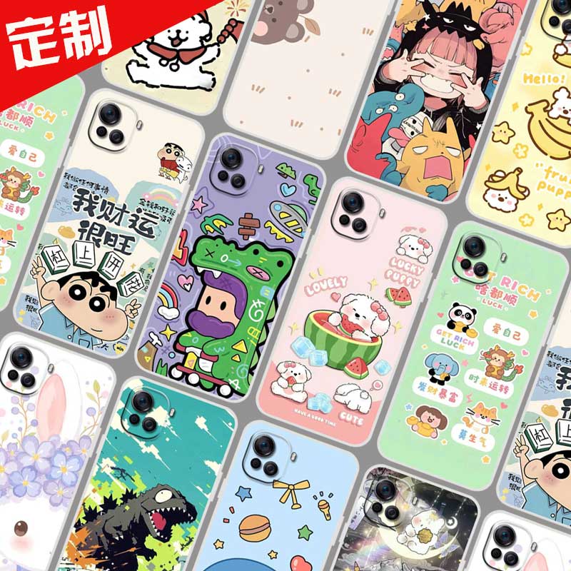 酷派大观3Plus手机壳来图定制 酷派大观40pro保护壳 CP05手机套 图案照片定做DIY软防摔