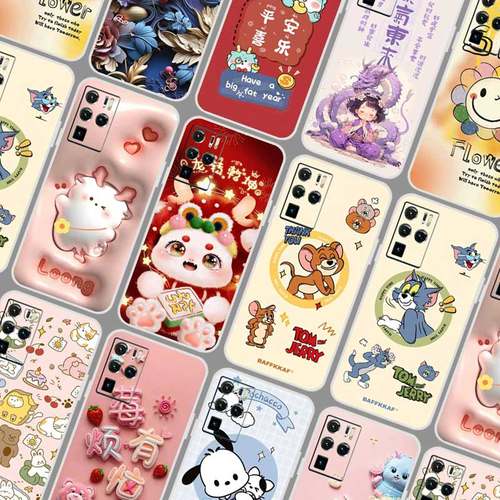 努比亚Z30pro手机壳定制 中兴nubia NX667J保护套软胶 新年照片定做 可爱卡通龙年防摔