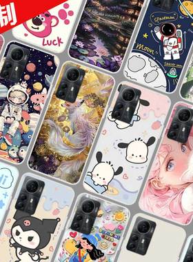 中兴Blade V41 Smart手机壳照片来图定制 ZTE Blade A72S保护壳 手机套 图片定做DIY太空人软胶